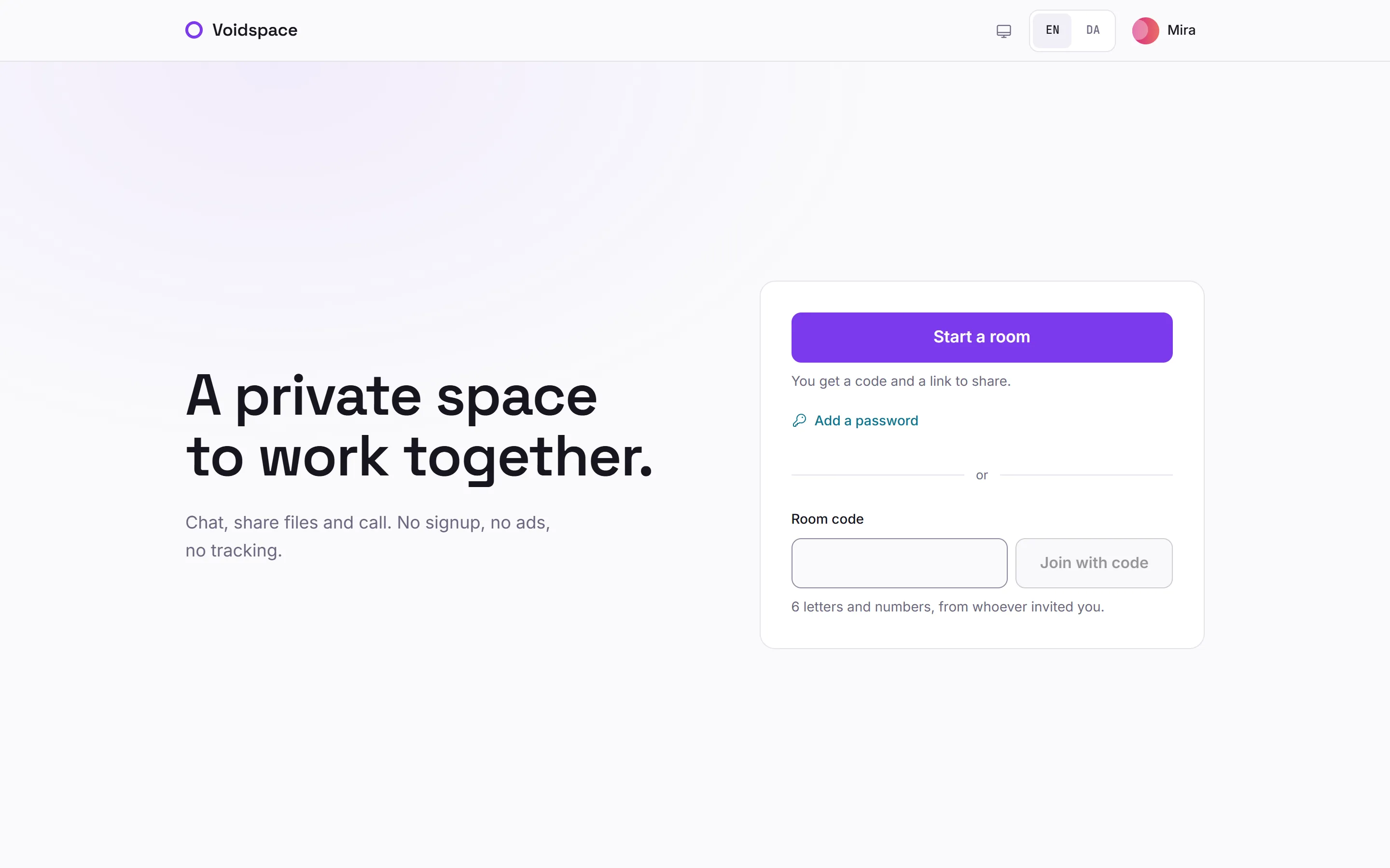 The front page: start a room, or join one with a six-character code.